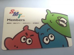 SMT members 会員カード
