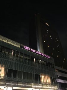 ANAクラウンホテルプラザ熊本