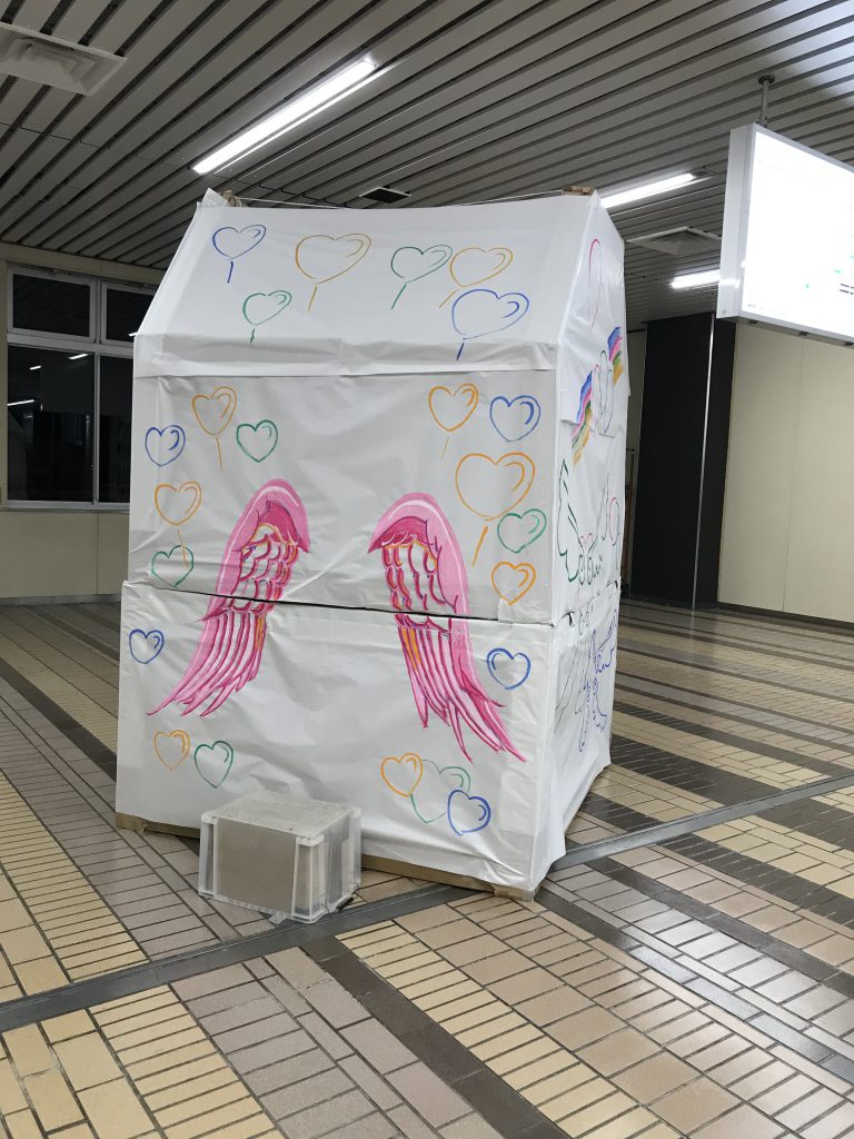 駅後湯沢駅 謎のテント